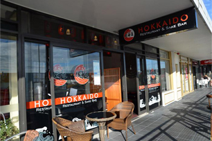Hokkaido Restaurant & Bar
