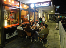 Hokkaido Restaurant & Bar