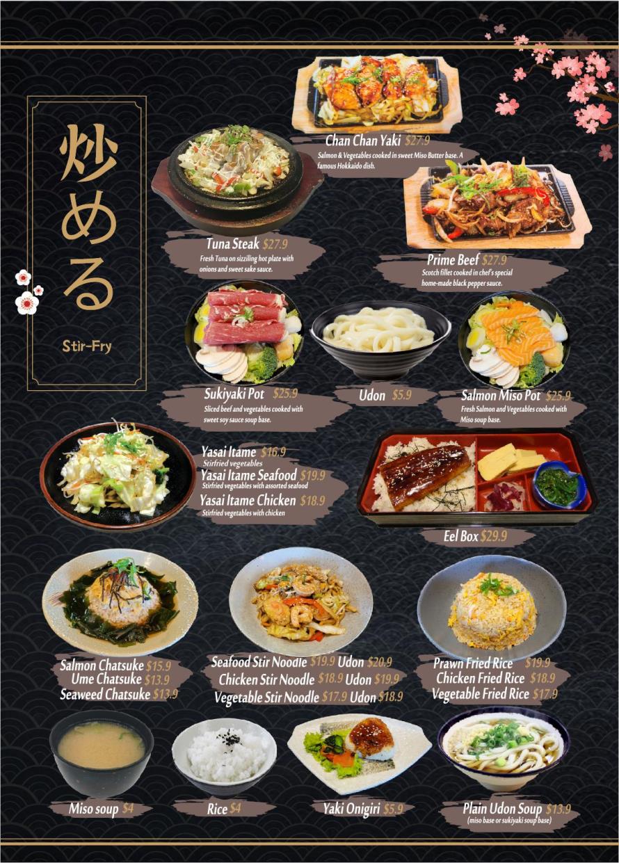 Hokkaido Restaurant & Bar