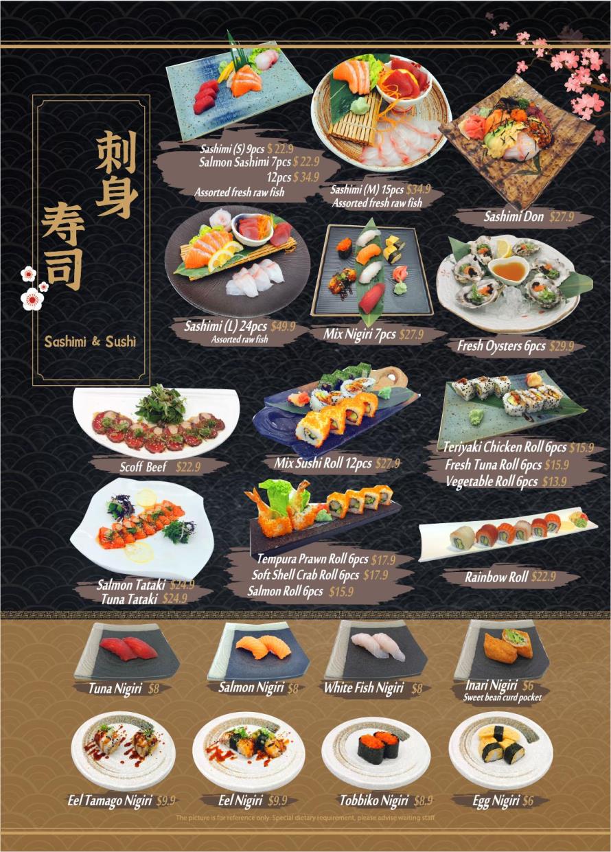 Hokkaido Restaurant & Bar