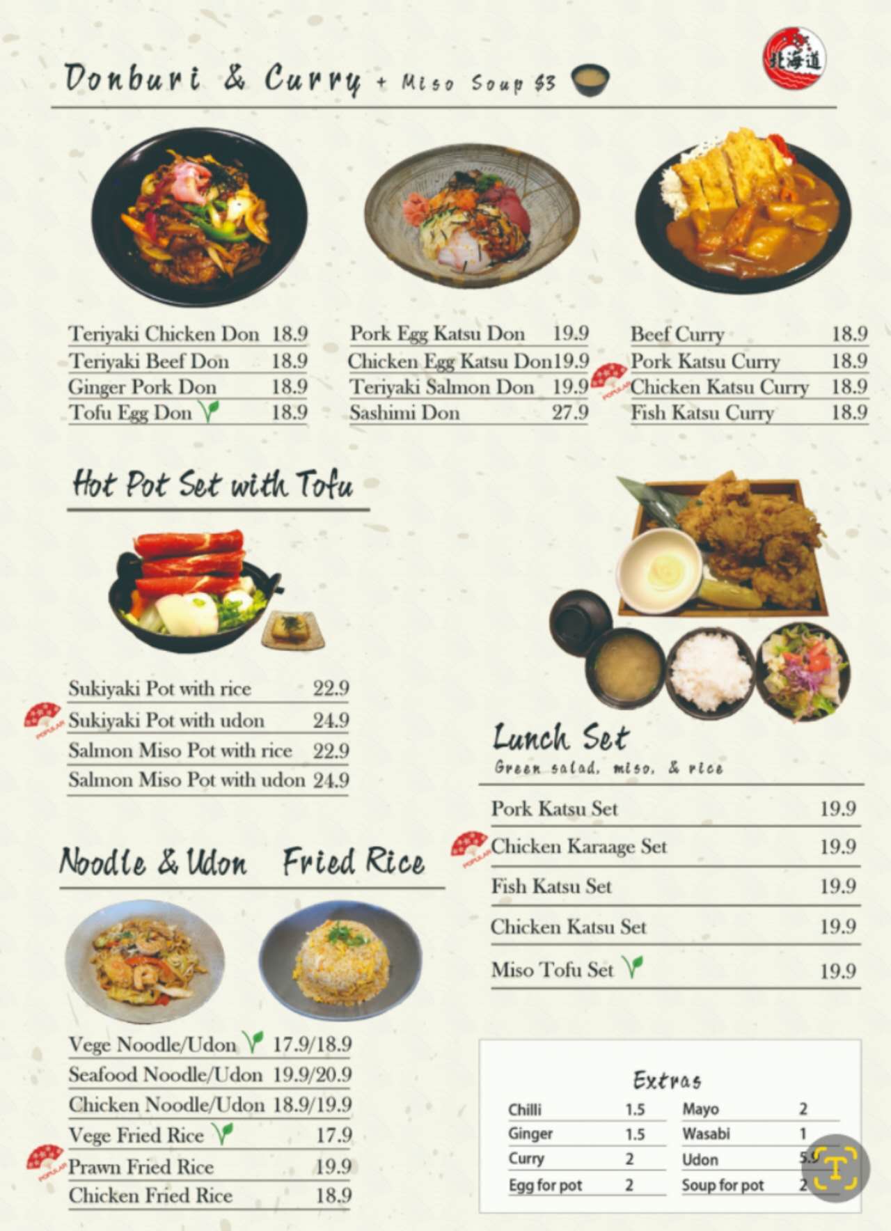 Hokkaido Restaurant & Bar