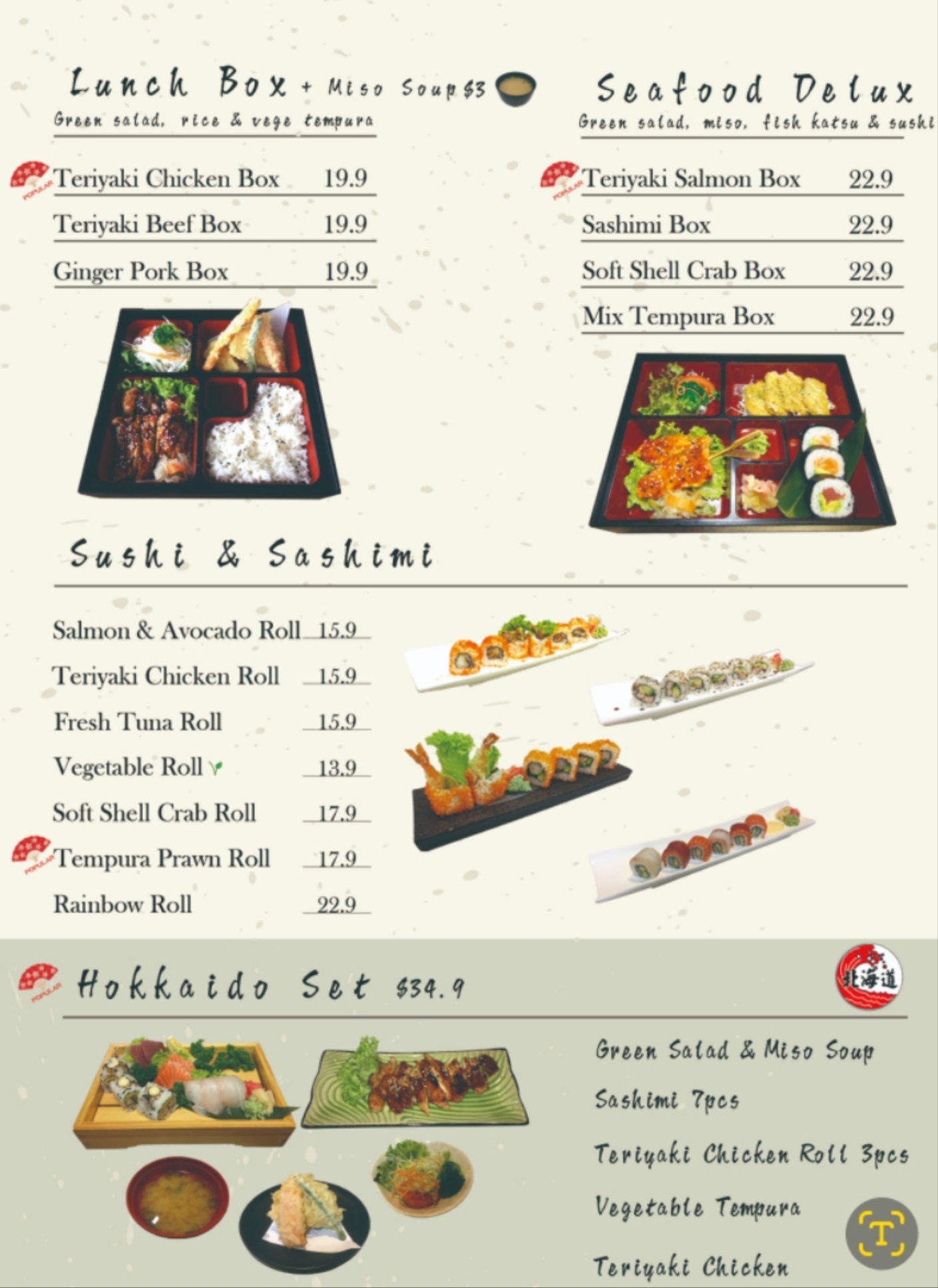 Hokkaido Restaurant & Bar