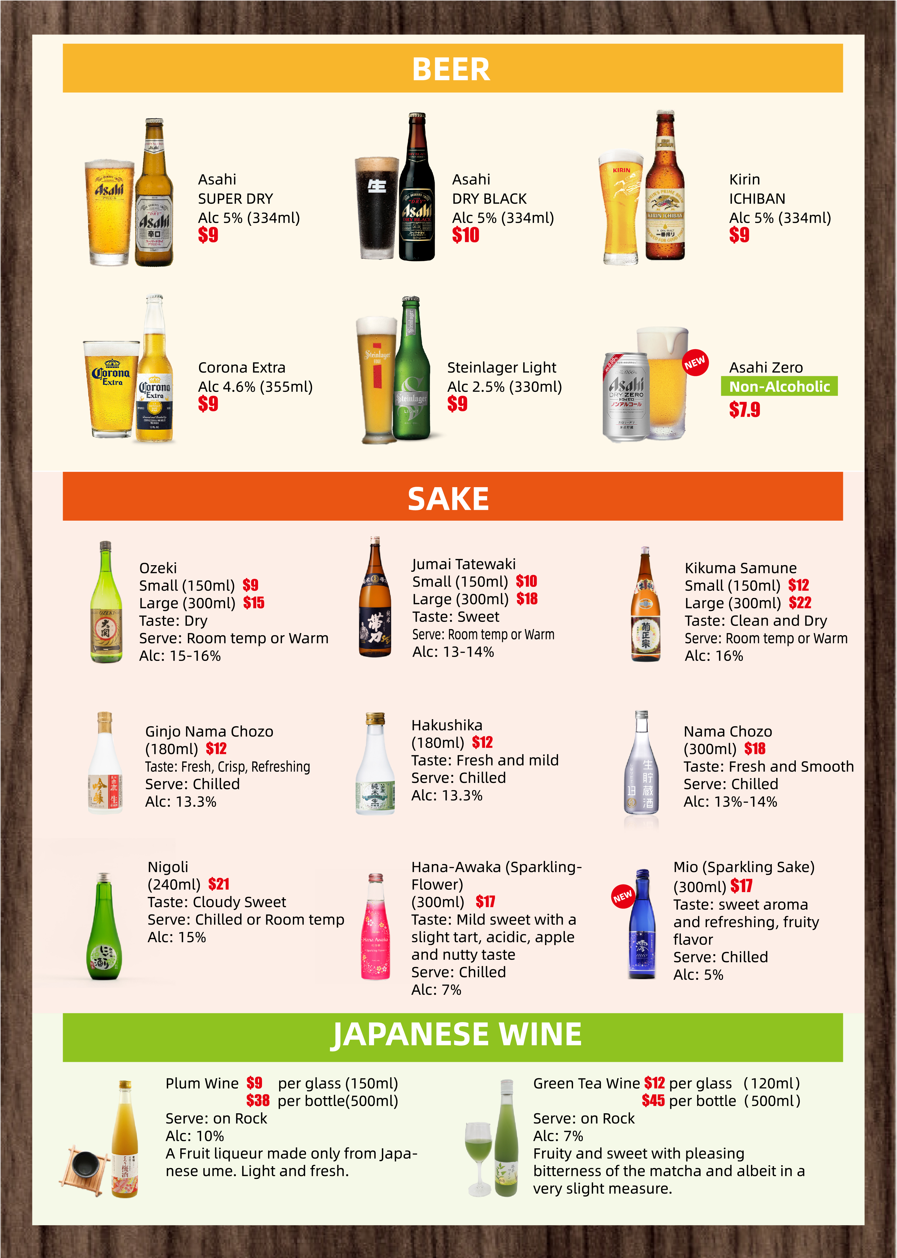 Hokkaido Restaurant